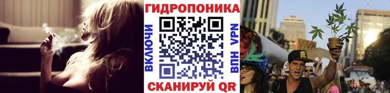 Купить наркоту Саратов Cocaine  Марихуана  МЕФ  СК  ГАШ 