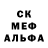 Экстази Cube Maki Gerald