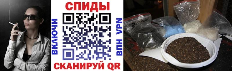 Бутират 1.4BDO  хочу наркоту  Саратов 