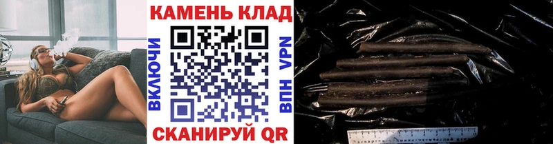 Гашиш 40% ТГК  Саратов 