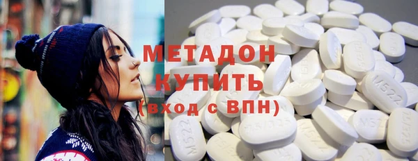 таблы Абаза