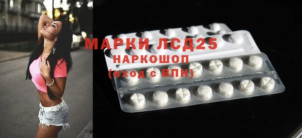 гидропоника Абдулино
