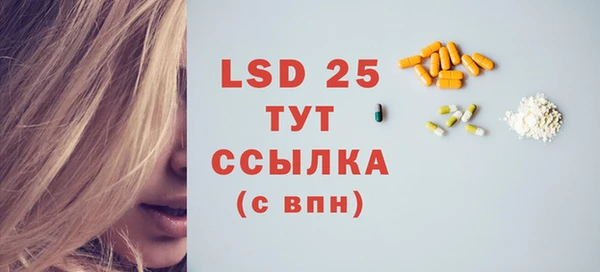 гидропоника Абдулино