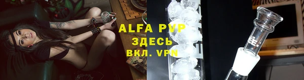 гидропоника Абдулино