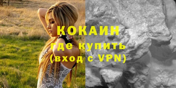 гидропоника Абдулино