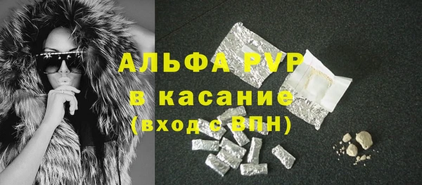 гидропоника Абдулино