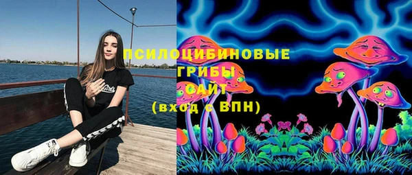 мефедрон мука Абинск