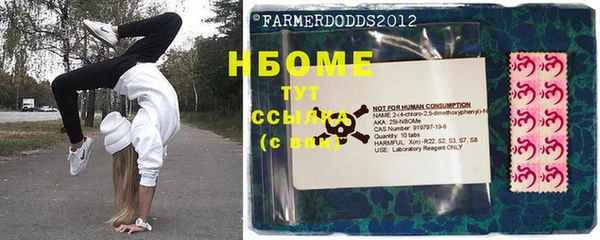 мефедрон мука Абинск