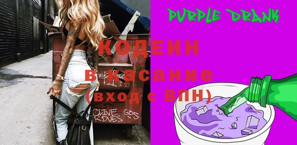 гидропоника Абдулино