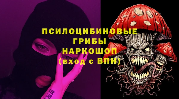 мефедрон мука Абинск