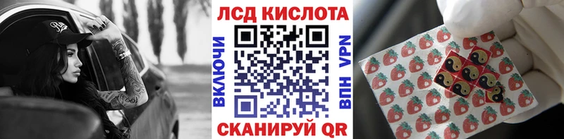 кракен рабочий сайт  магазин продажи наркотиков  Саратов  это как зайти  Марки N-bome 1,5мг 